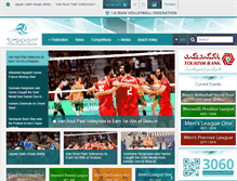 Tablet Screenshot of en.iranvolleyball.com